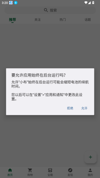 Сٱappٷ