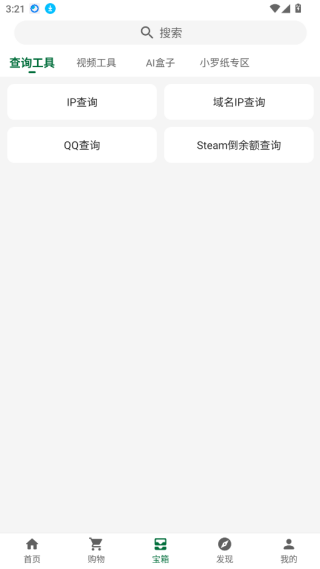 Сٱappٷ