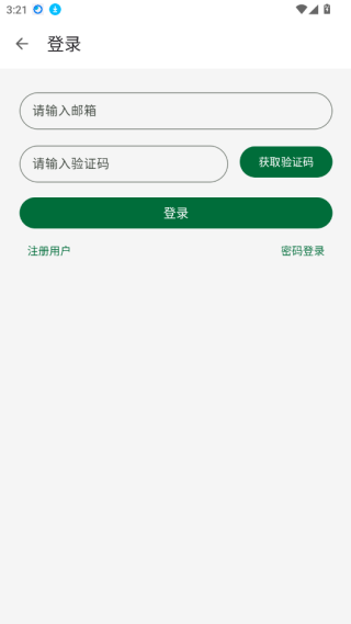 Сٱappٷ