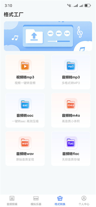 ƵClip°