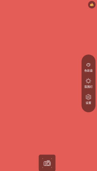 ֻʦapp