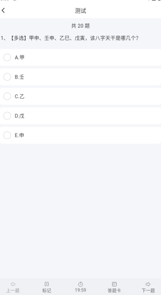 ѧapp