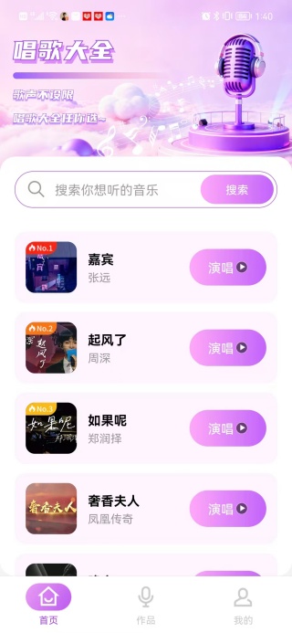ȫѳKȫapp