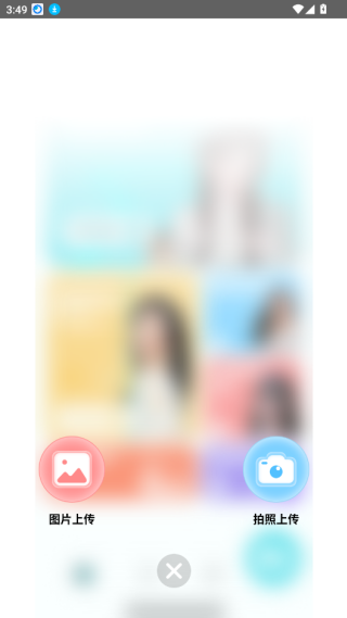 app°