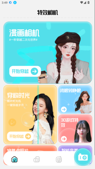 app°