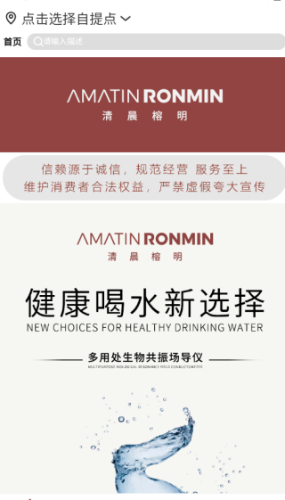 峿app