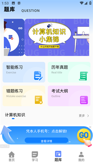 䰲׿