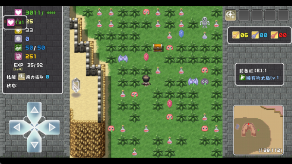 薛定谔迷宫手机版下载 薛定谔迷宫手机版下载