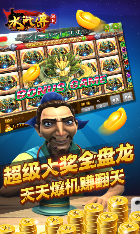 ˮ䰴Ϸֻ