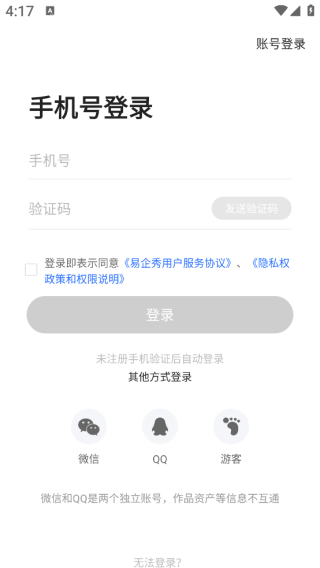 app