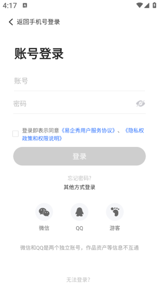 app