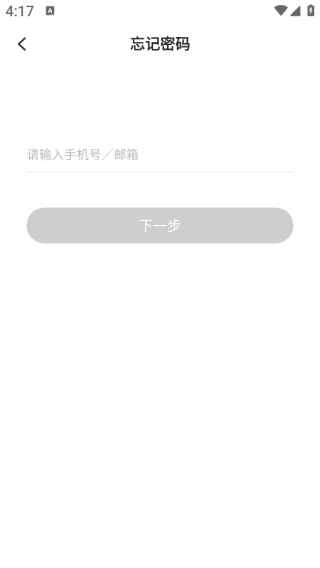 app