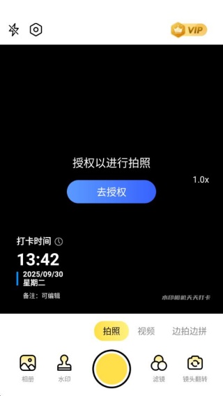 ˮӡapp