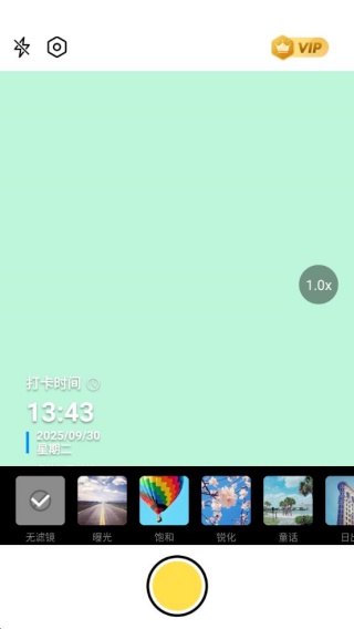 ˮӡapp