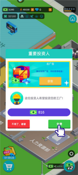칤