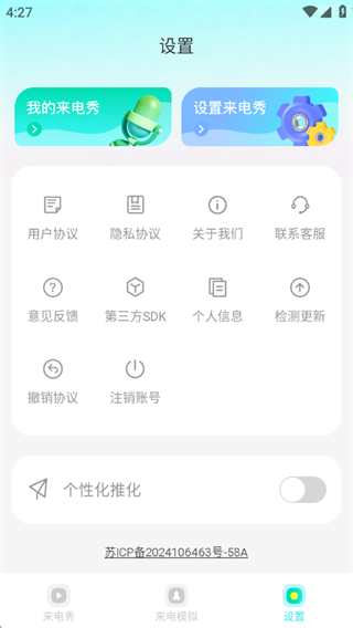 ħapp