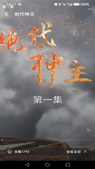 ¥Ѷ̾app
