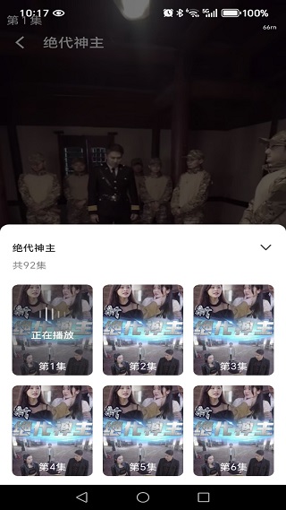 ¥Ѷ̾app