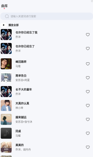 ִȫapp