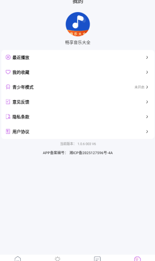ִȫapp
