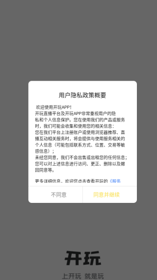 app