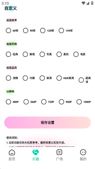 ʹapp׿°2025