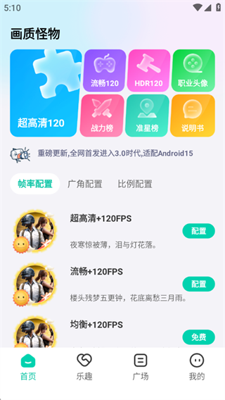 ʹapp׿°2025
