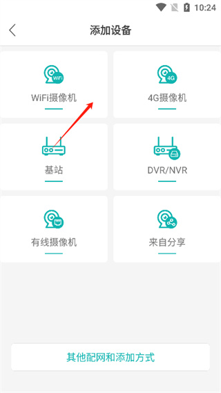 17198006687754774.jpg
