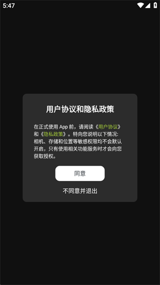 app°