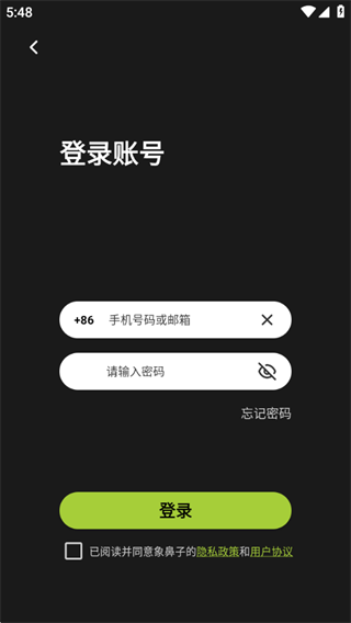 app°