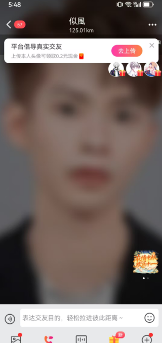 н