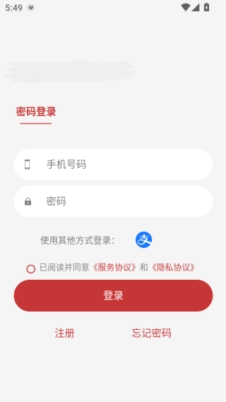 ͨapp׿