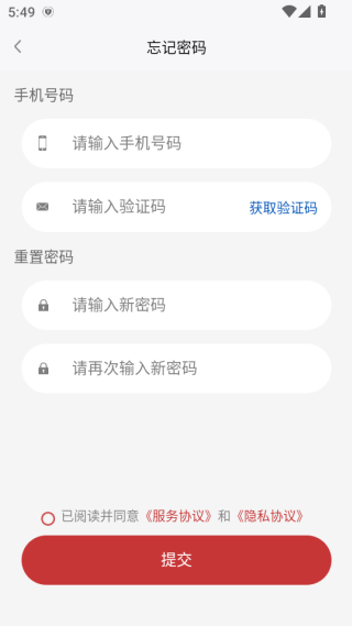 ͨapp׿