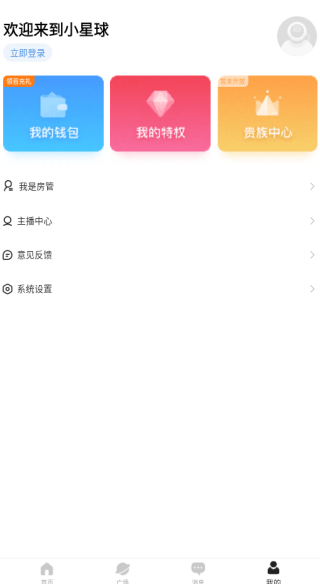 Сapp
