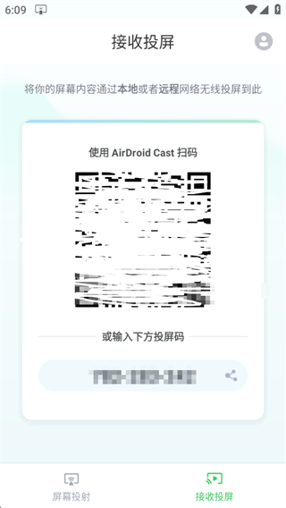 AirDroid CastѰapp