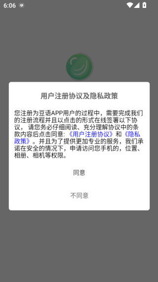 app