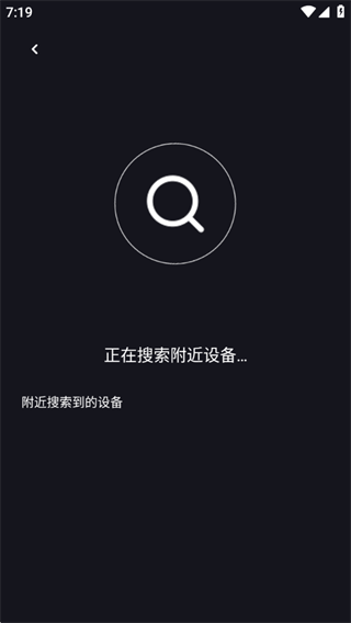 Lenyes Audio下载官方版 Lenyes Audio下载官方版