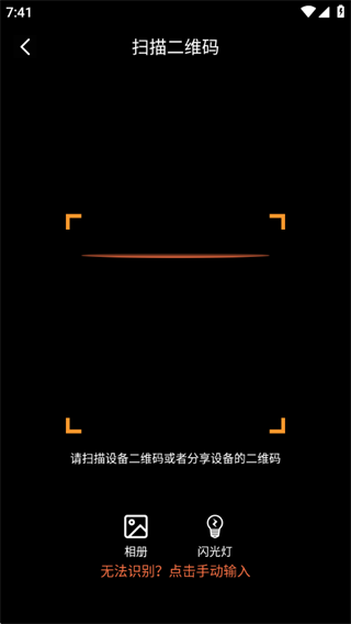Ҽͷappذװ