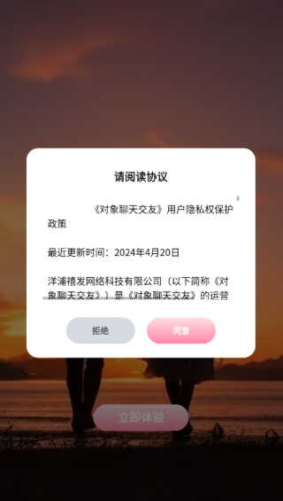콻°