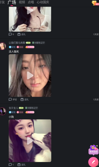 Լ