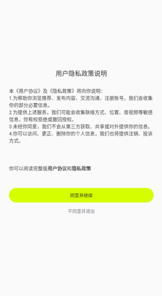 app