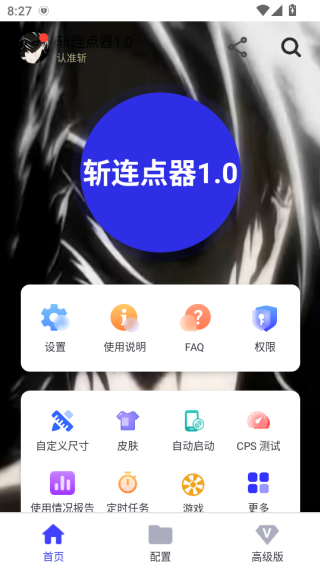 ն