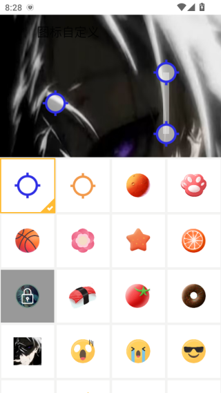 ն