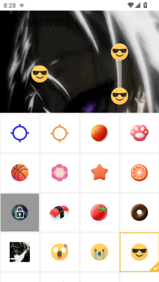 ն