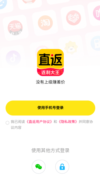ֱapp