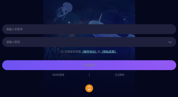 app°