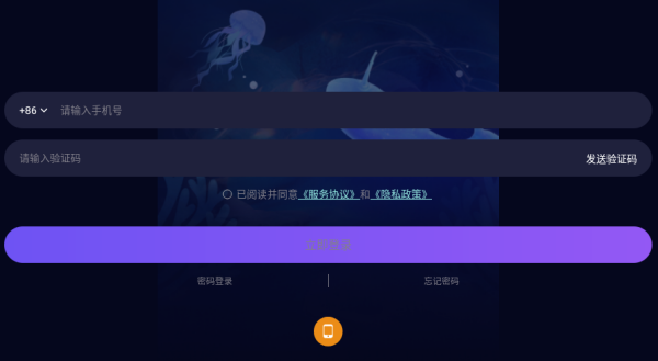app°