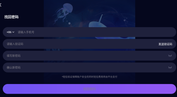 app°