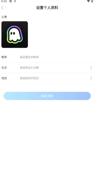 Mo潻°
