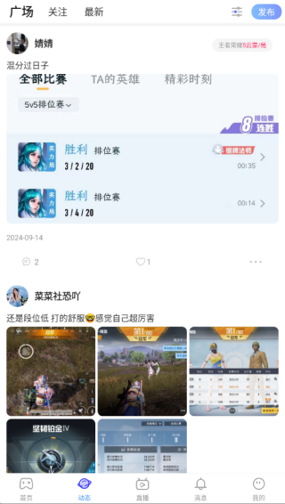 Mo潻°